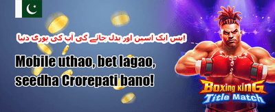 خصوصی سائن اپ آفر