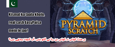 100% ویلکم میچ بونس